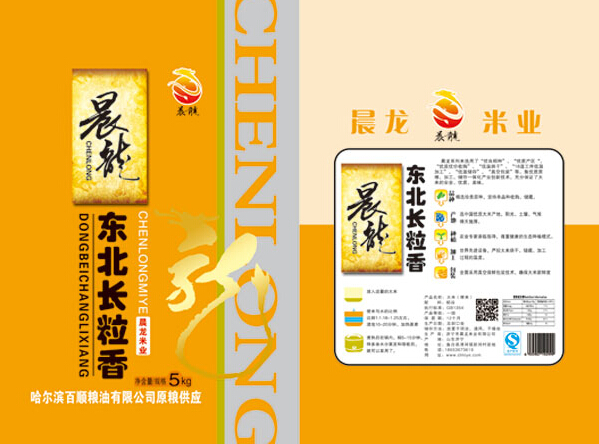 魚臺大米廠代理了解優(yōu)質(zhì)大米的食用和蒸煮品質(zhì)