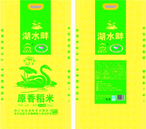 東北大米怎么分類，各有什么特點(diǎn)？