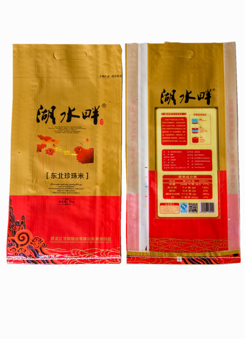 湖水畔東北珍珠米5kg